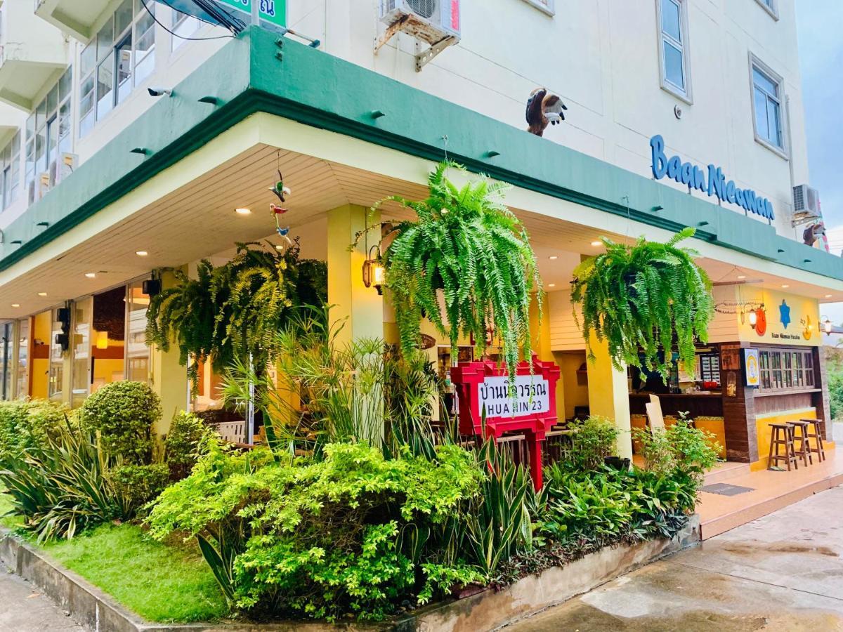 Baan Nilawan Hua Hin Hotel Exterior foto