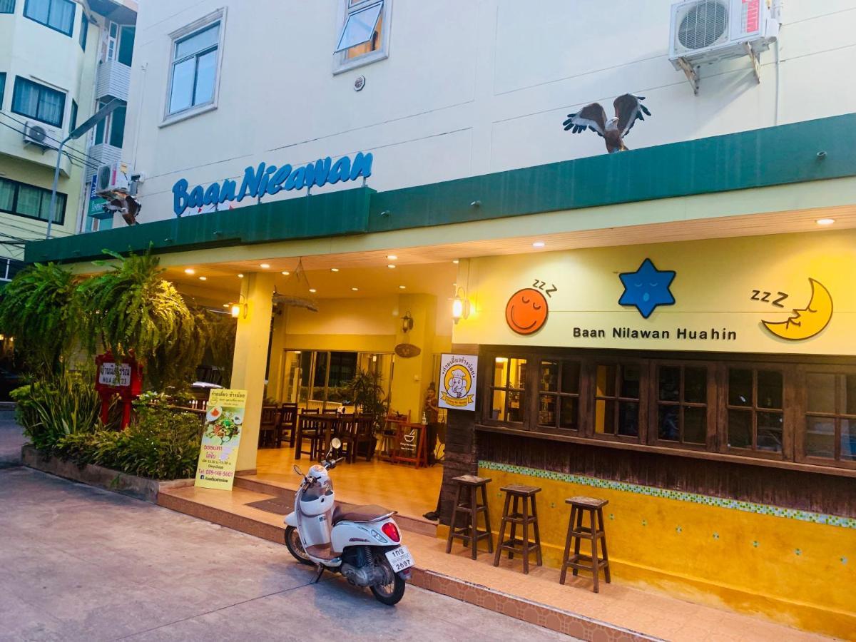Baan Nilawan Hua Hin Hotel Exterior foto