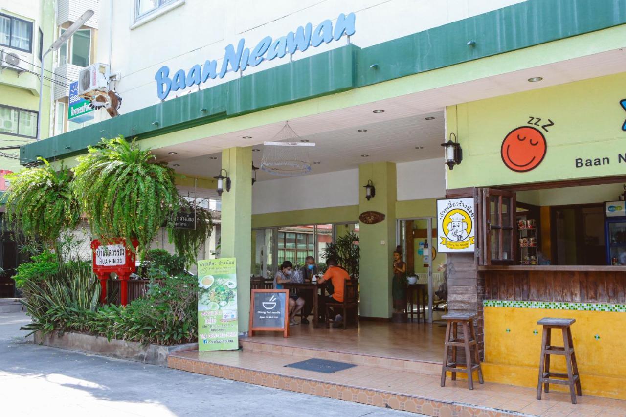 Baan Nilawan Hua Hin Hotel Exterior foto