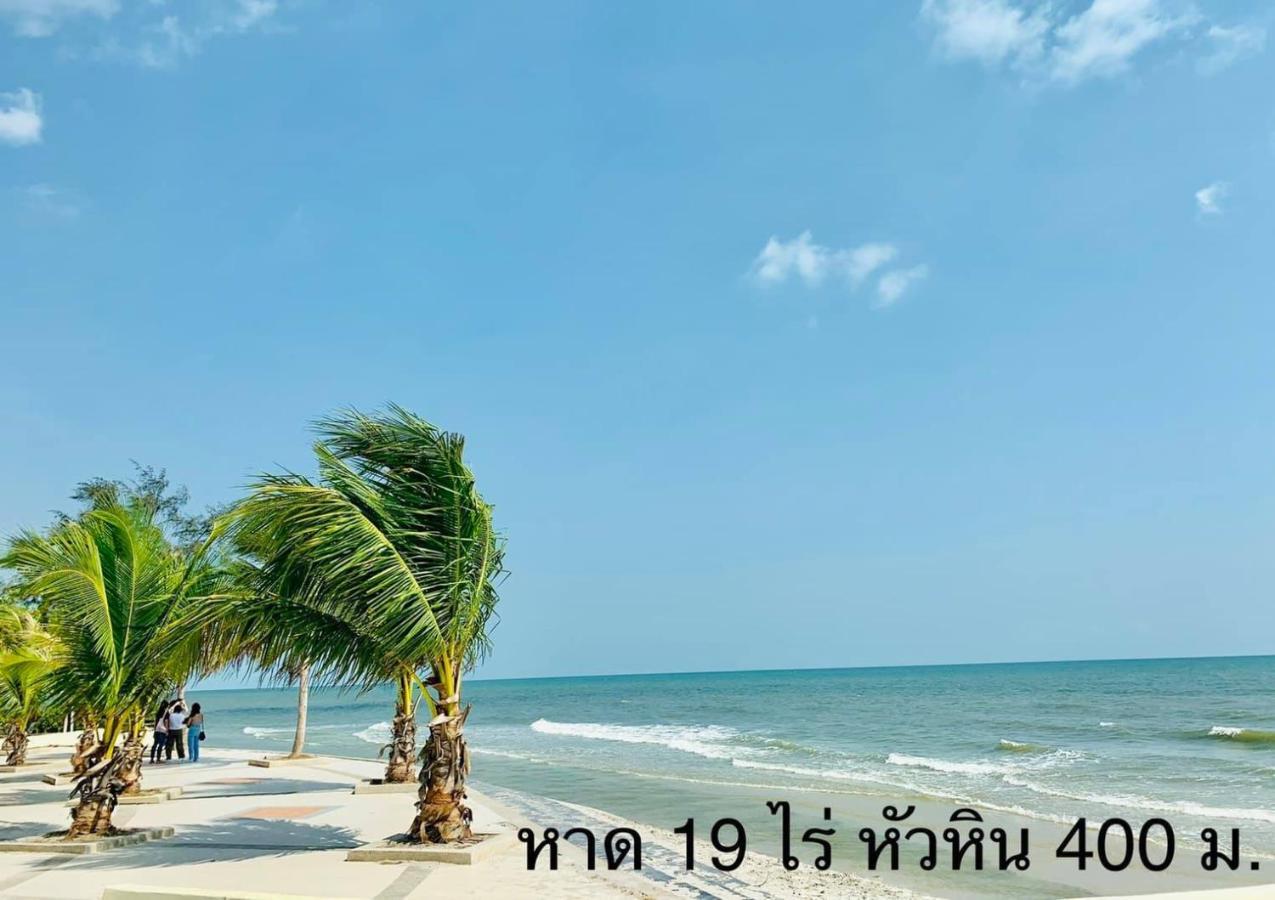 Baan Nilawan Hua Hin Hotel Exterior foto